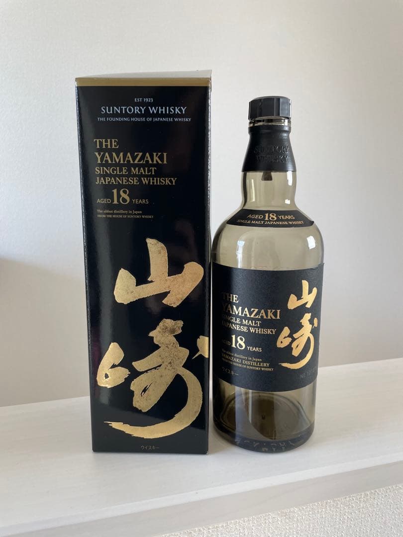 【空瓶】山崎18年１本　箱付