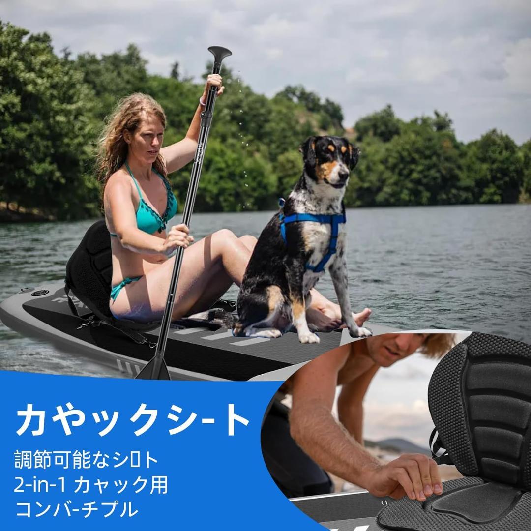 SUPボード インフレータブル スタンドアップ パドルボード 耐荷重200㎏