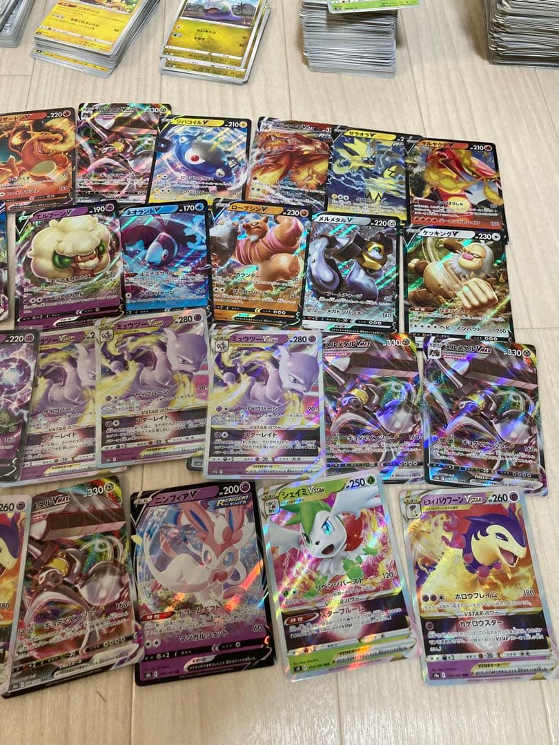 ポケモンカード ポケカ　まとめ売り