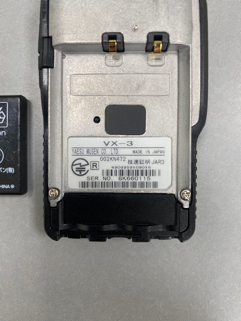 値下げ★VX-3 コンパクト無線機 バッテリー付属品付き