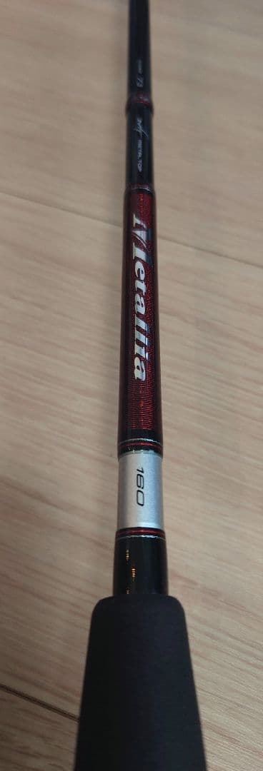 ダイワ　メタリアゲーム　73-160