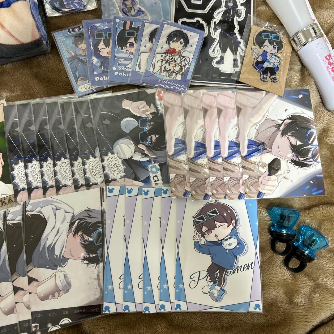 ポケカメン グッズ まとめ売り