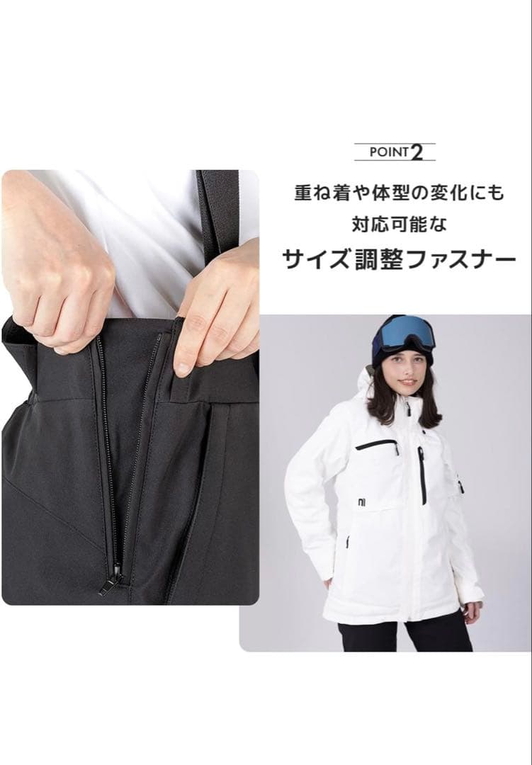 新品スキーウェア ユニセックス　上下セット ホワイト/ブラック　L XL
