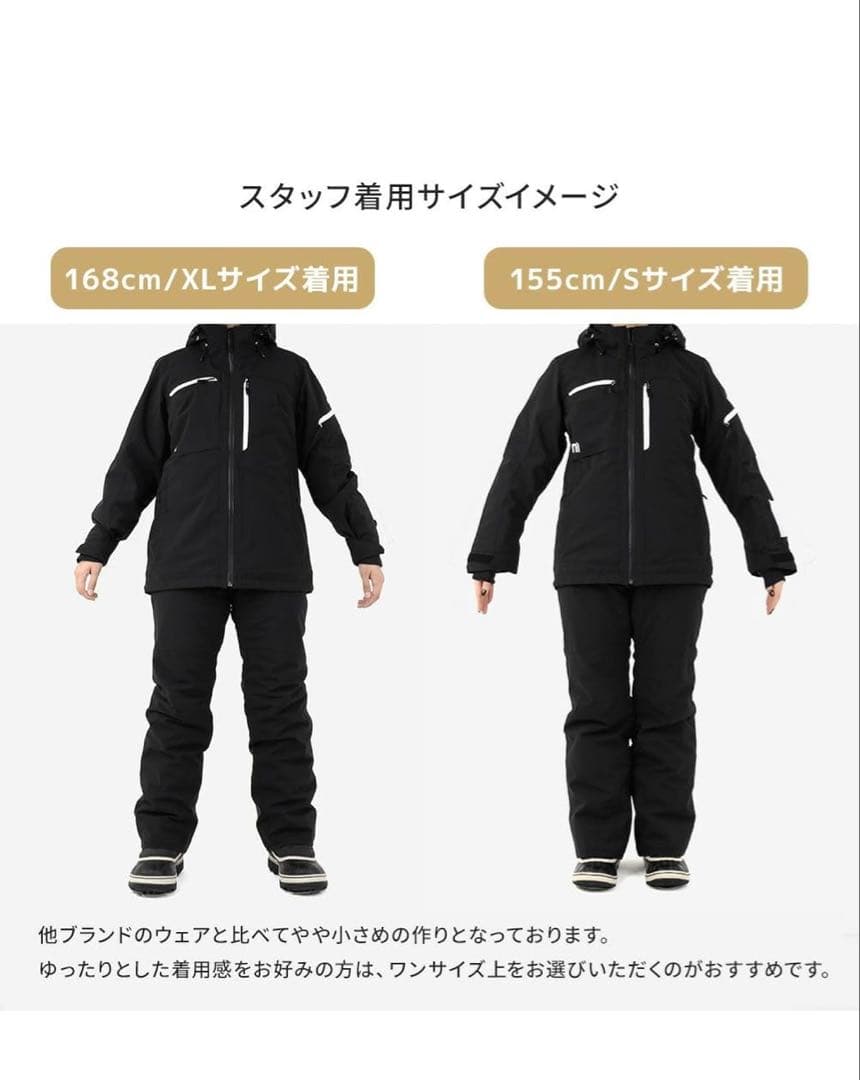 新品スキーウェア ユニセックス　上下セット ホワイト/ブラック　L XL