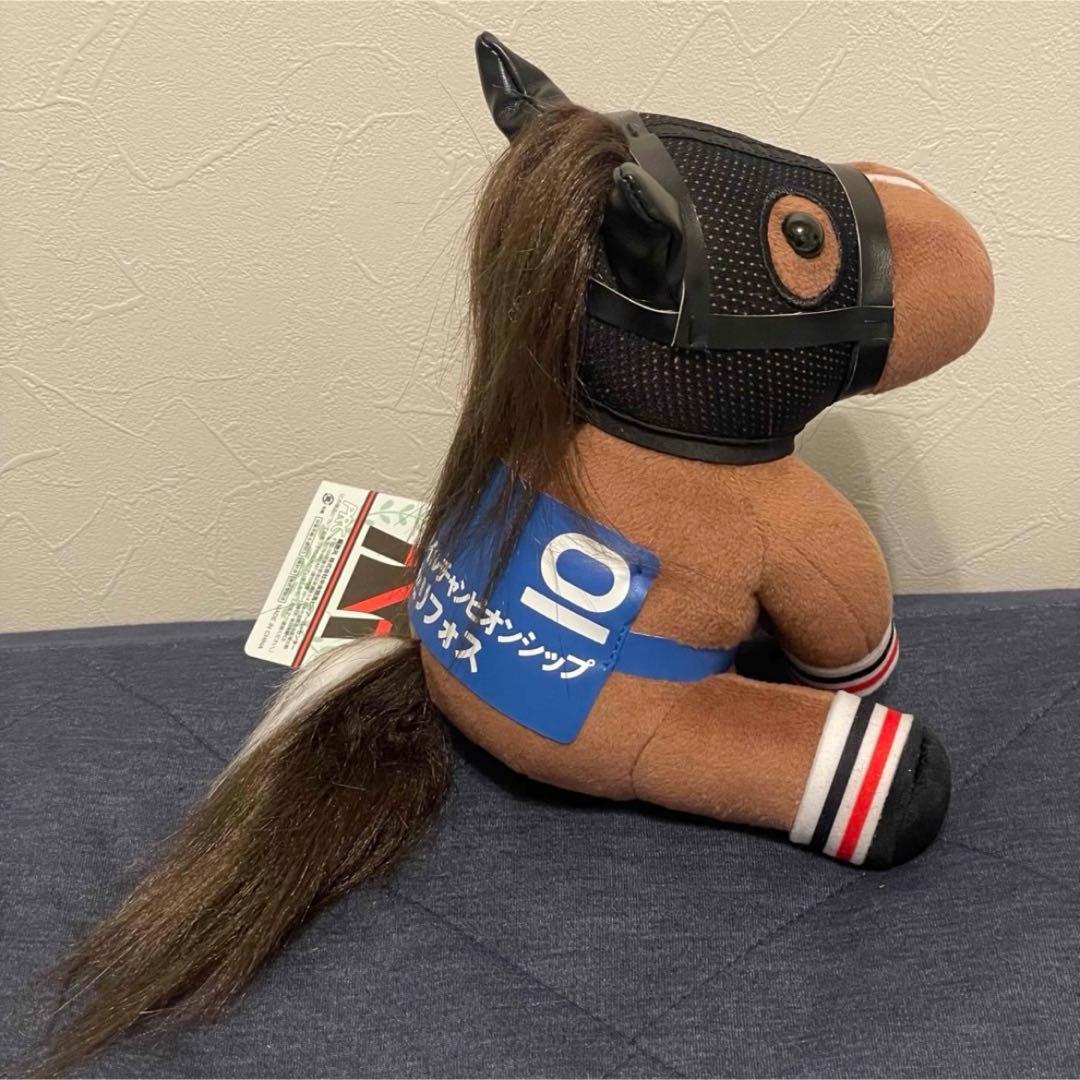 【値下げ不可】 新品 激レア セリフォス アイドルホース Ｍ ぬいぐるみ 非売品