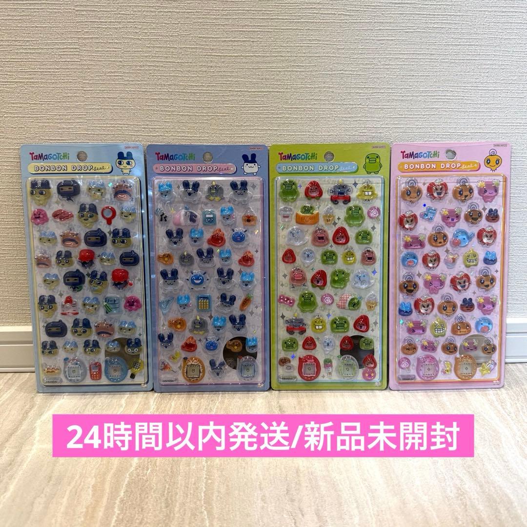 たまごっち　ボンボンドロップシール　　正規品　4枚まとめ