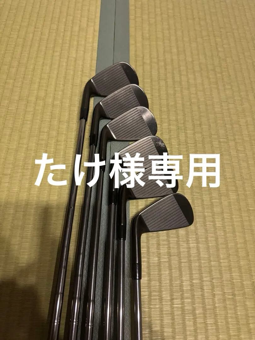 キャロウェイ　X FORGED STAR アイアンセット　2021（ブラック）