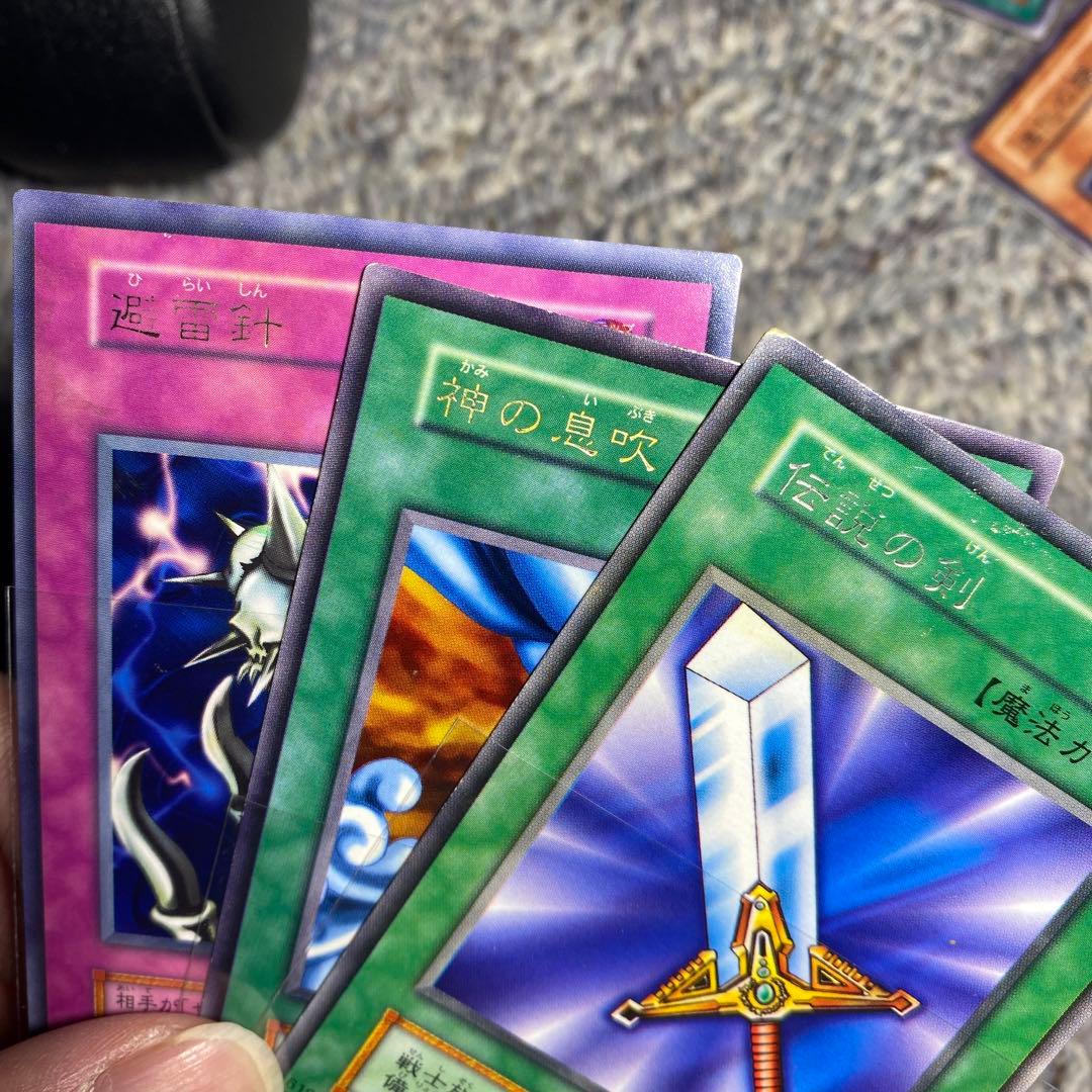 遊戯王　神の息吹 金文字　エラーカード