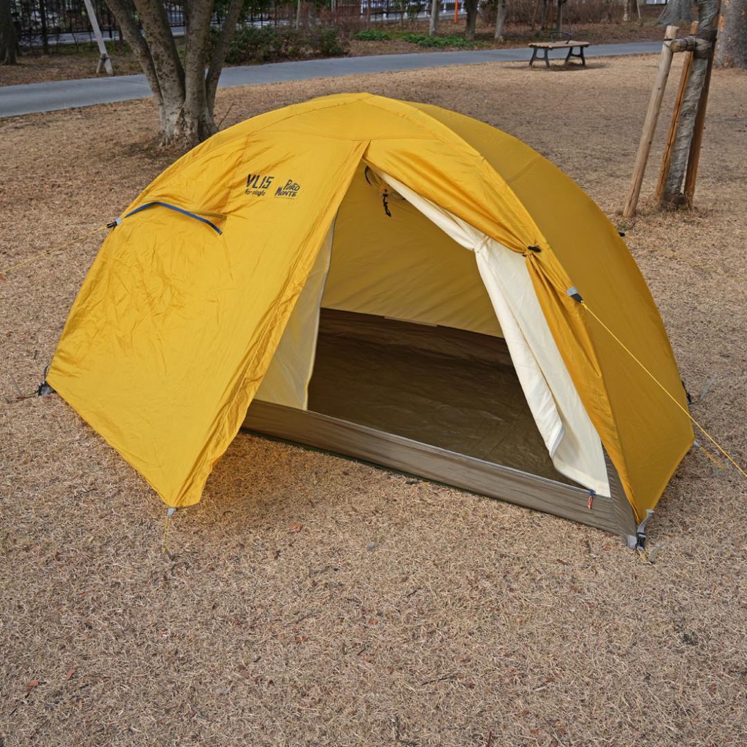 PUROMONTE（プロモンテ）VL15　ソロテント【訳あり品】