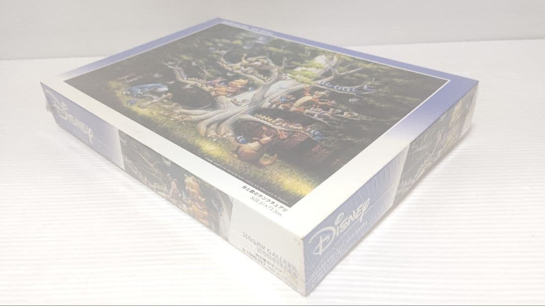 【新品未開封】希少品 ジグソーパズル 光と歌のサンクチュアリ 1000ピース