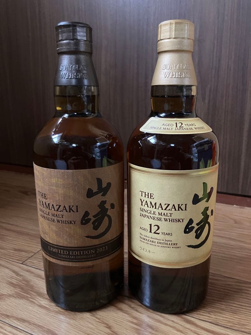ゴ*ー様 T*U様 サントリー山崎12年　山崎 2023 EDITION LIM