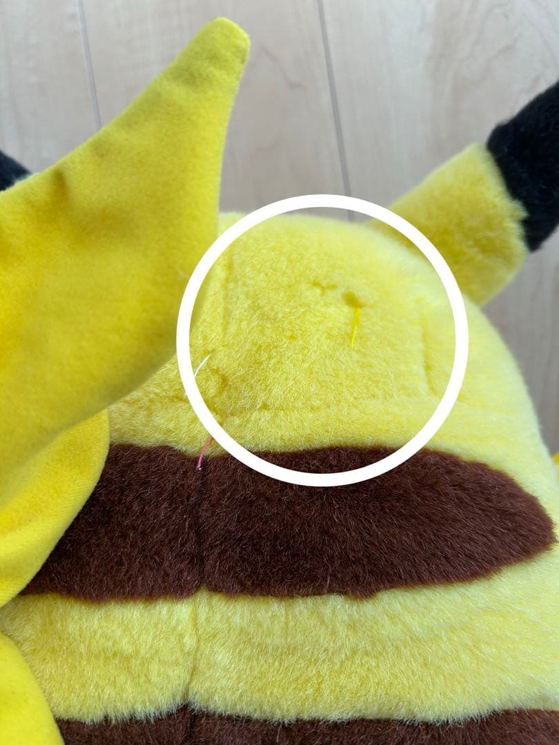 2月４日、５日限定でお値下げ中 TOMY ピカチュウ ぬいぐるみ ポケモン