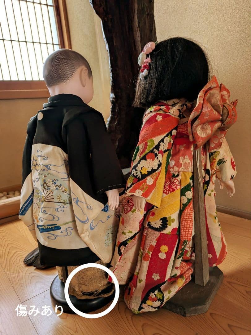 【専用】15号 戦前　戦中結納　 市松人形着物　丸平　大木平蔵　ビスクドール