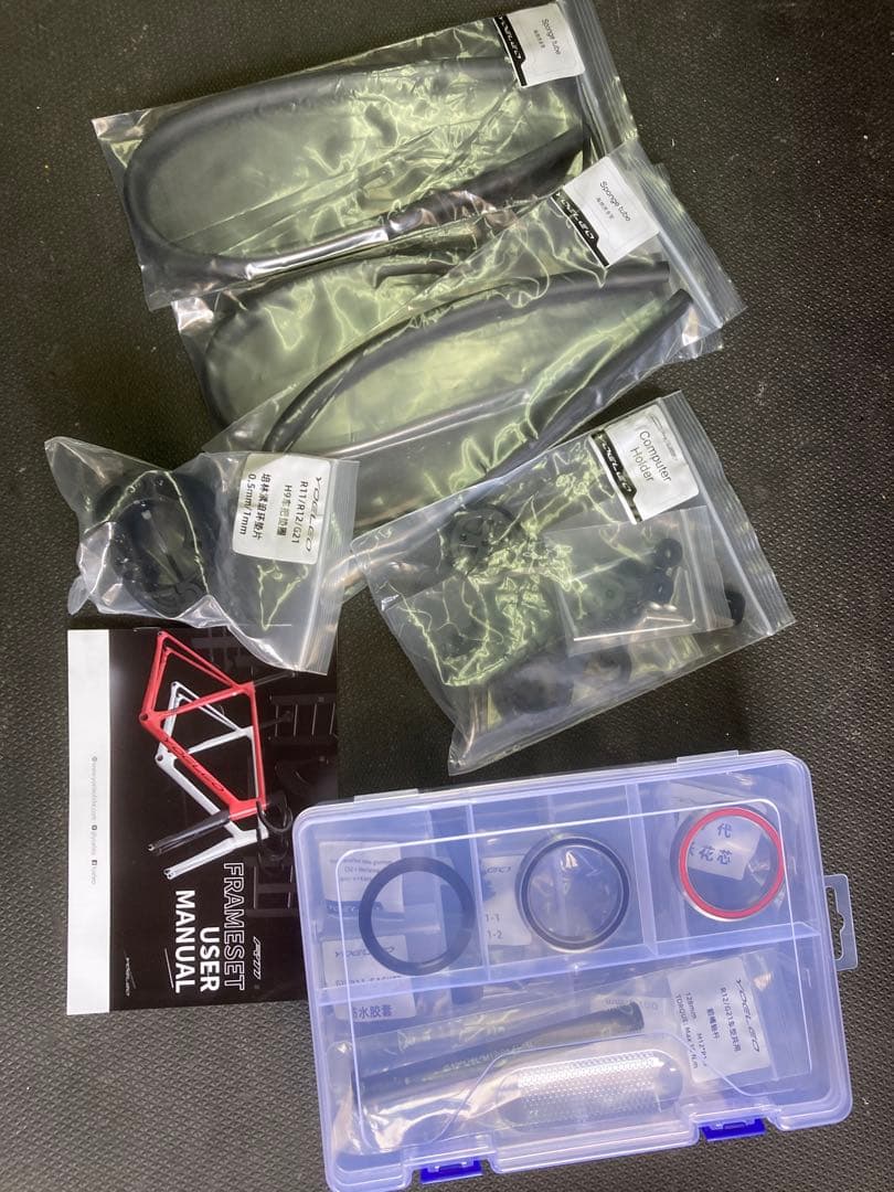 yoeleo R11 DB ロードフレームセット　新品送料込み