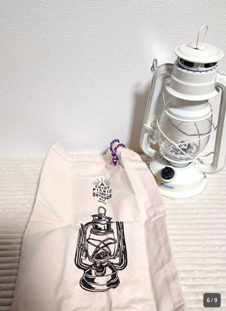 ●『LEDランタン』 北海道日本ハムファイターズ × BRUNO