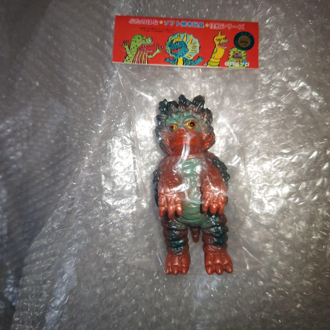 ぶたのはな　ガラモン　ソフビ　ウルトラマン　ウルトラQ　未開封