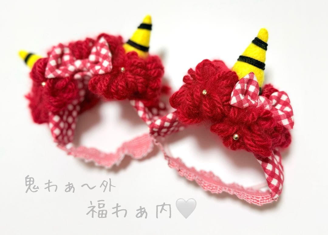 節分　カチューシャ　鬼　犬用　猫用　赤　帽子　コスチューム　コスプレ　鬼の角