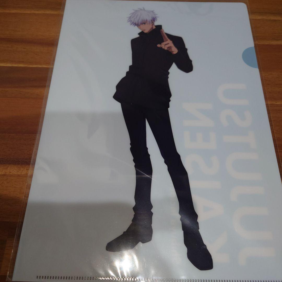 呪術廻戦 懐玉・玉折×ローソン コラボ　五条悟　クリアファイル