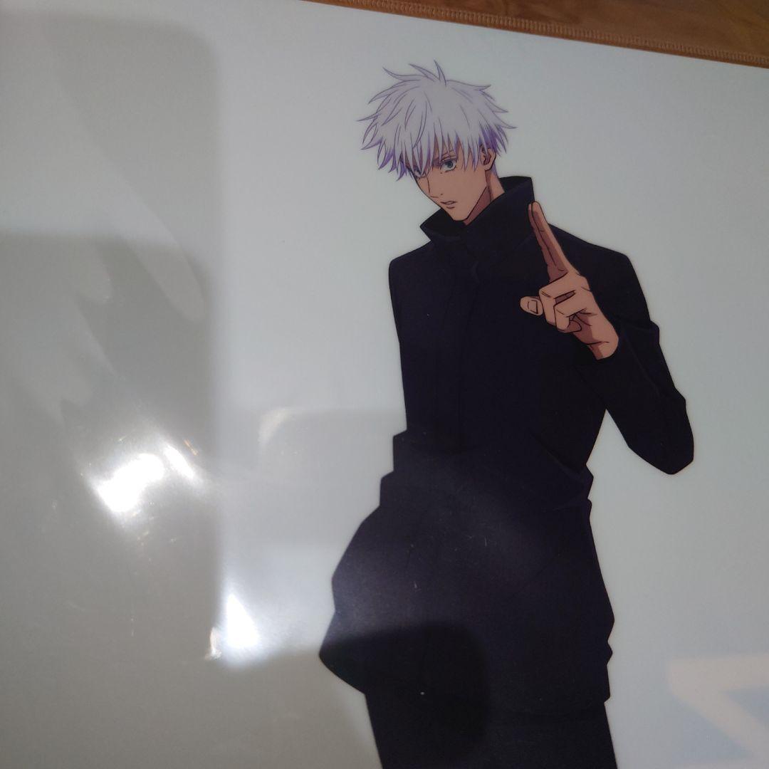 呪術廻戦 懐玉・玉折×ローソン コラボ　五条悟　クリアファイル