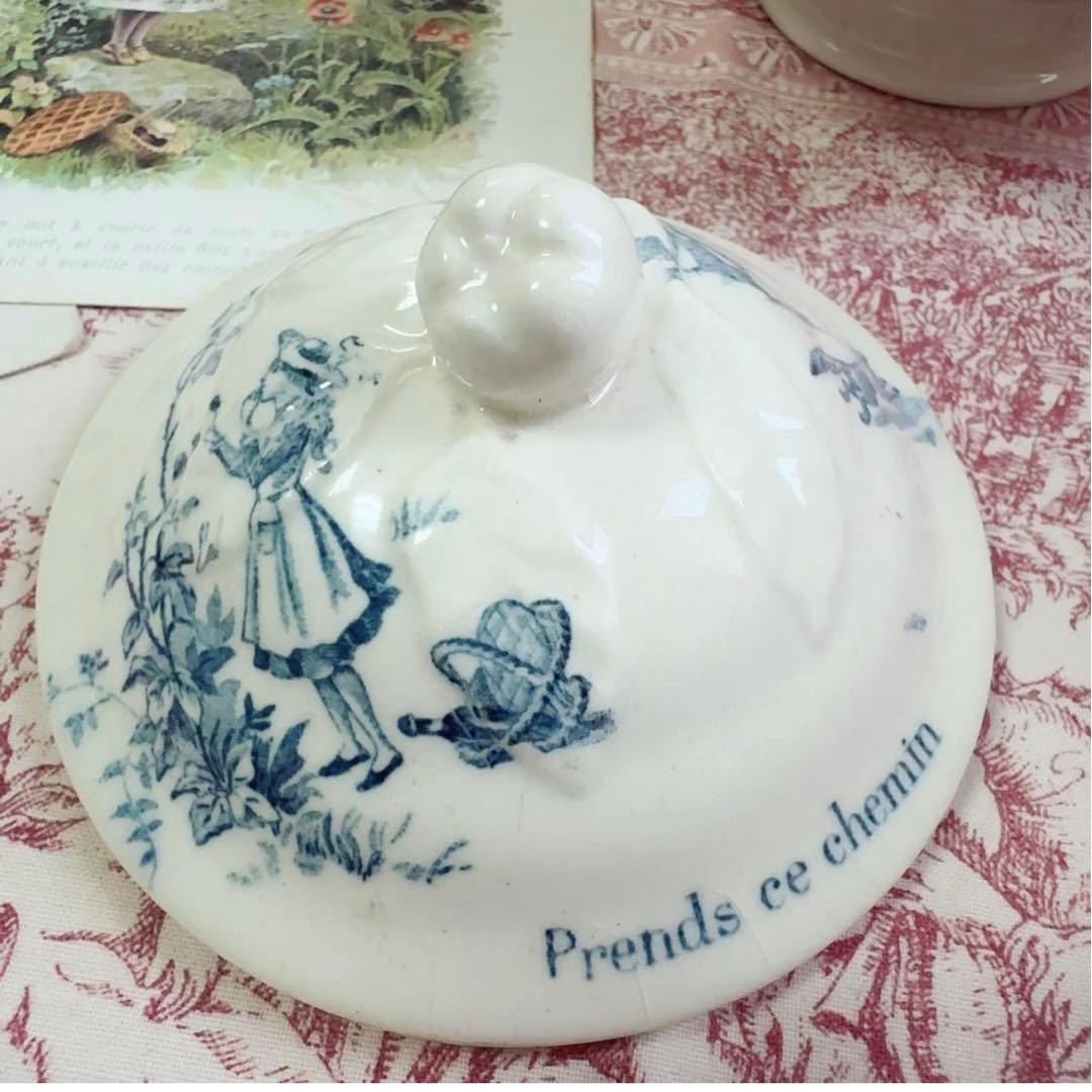 セール　フランスアンティーク　おままごと食器　赤ずきん　青　スーピエール