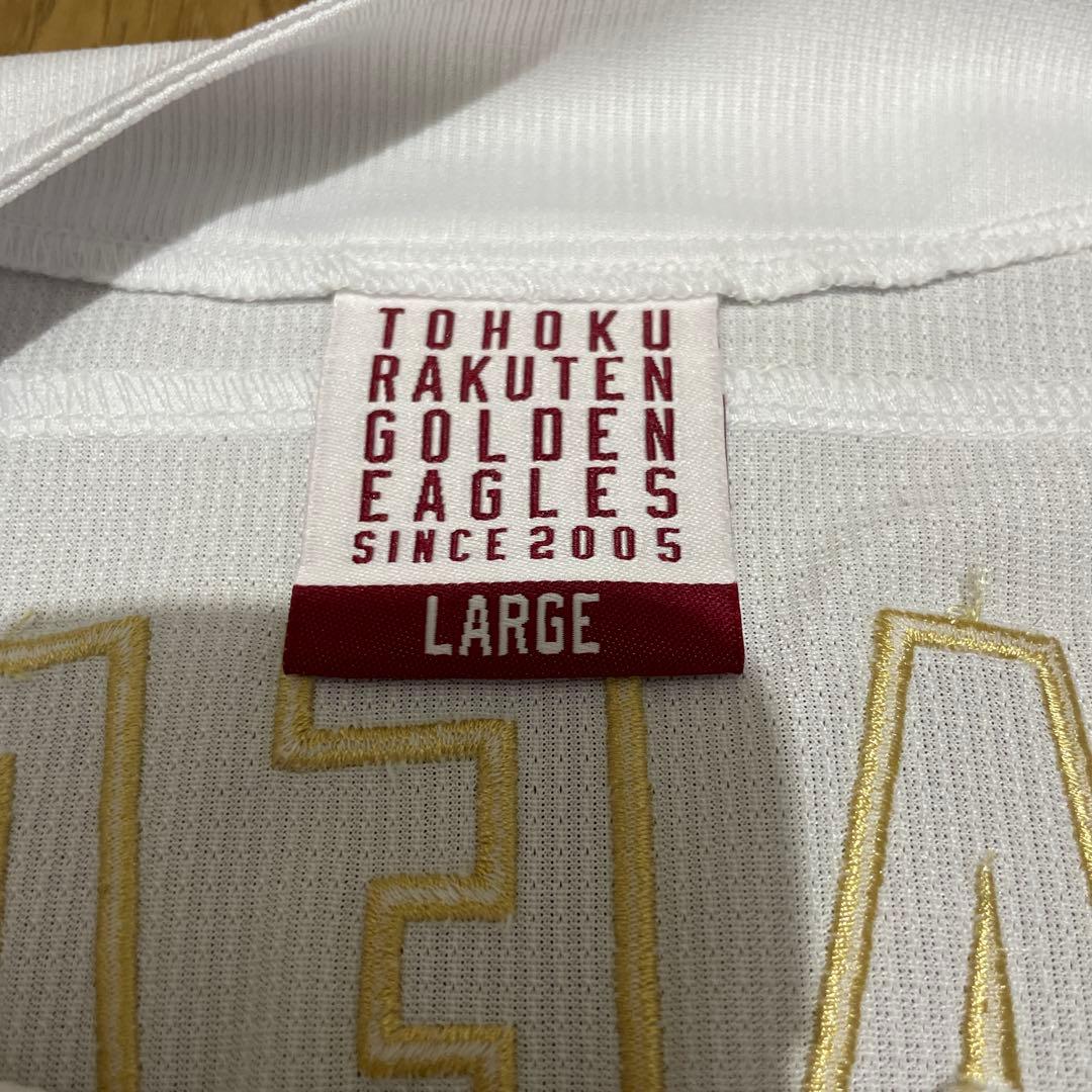 【2026】前田健太選手 東北楽天ゴールデンイーグルス レプリカユニフォームL