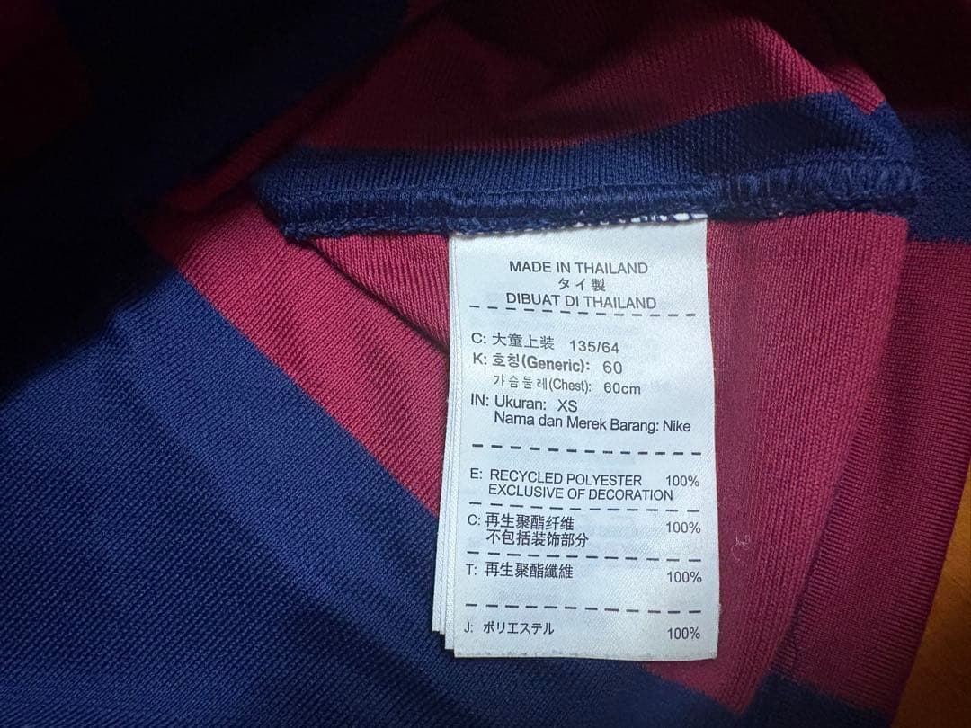 FC Barcelona バルセロナ2014 シャツ (XS)