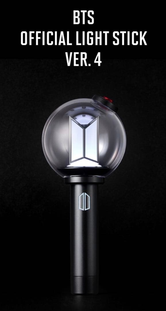BTS OFFICIAL LIGHT STICK VER.4 ペンライトSET
