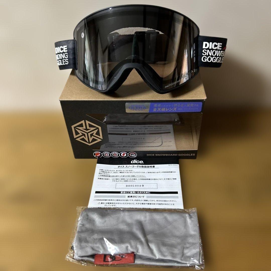 たこDICEゴーグルSHOWDOWNモデルMBKカラー新品未使用