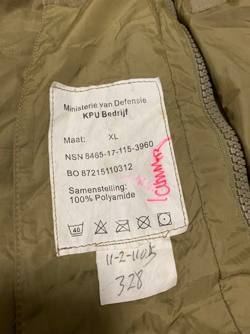 オランダ陸軍 モジュラースリーピングバッグ 3点セット 寝袋