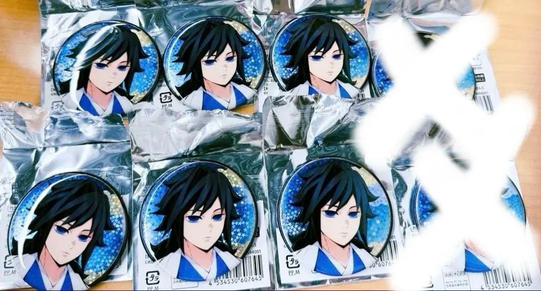 鬼滅の刃 ジャンプフェスタ2026 アニプレックス 缶バッジ　冨岡義勇