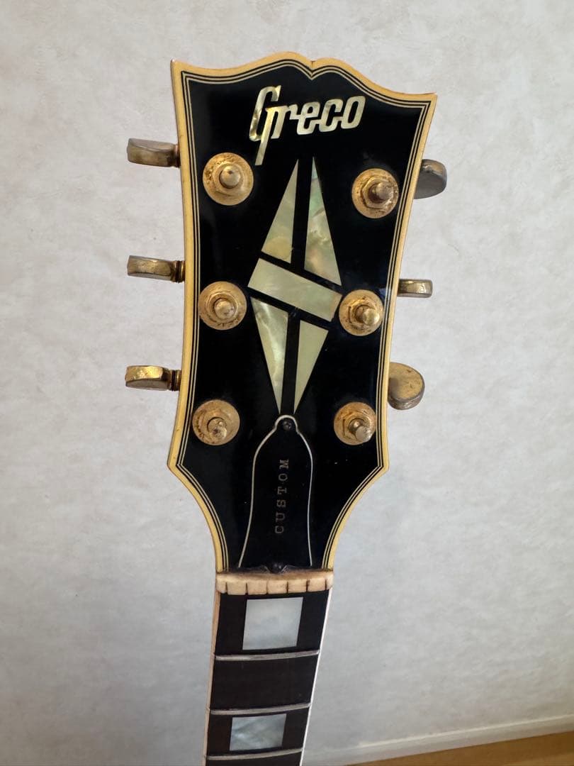 エレキギター【GRECO】レスポールタイプ