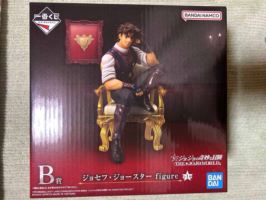 ジョジョの奇妙な冒険　一番くじ　B賞　D賞　E賞　フィギュア　セット