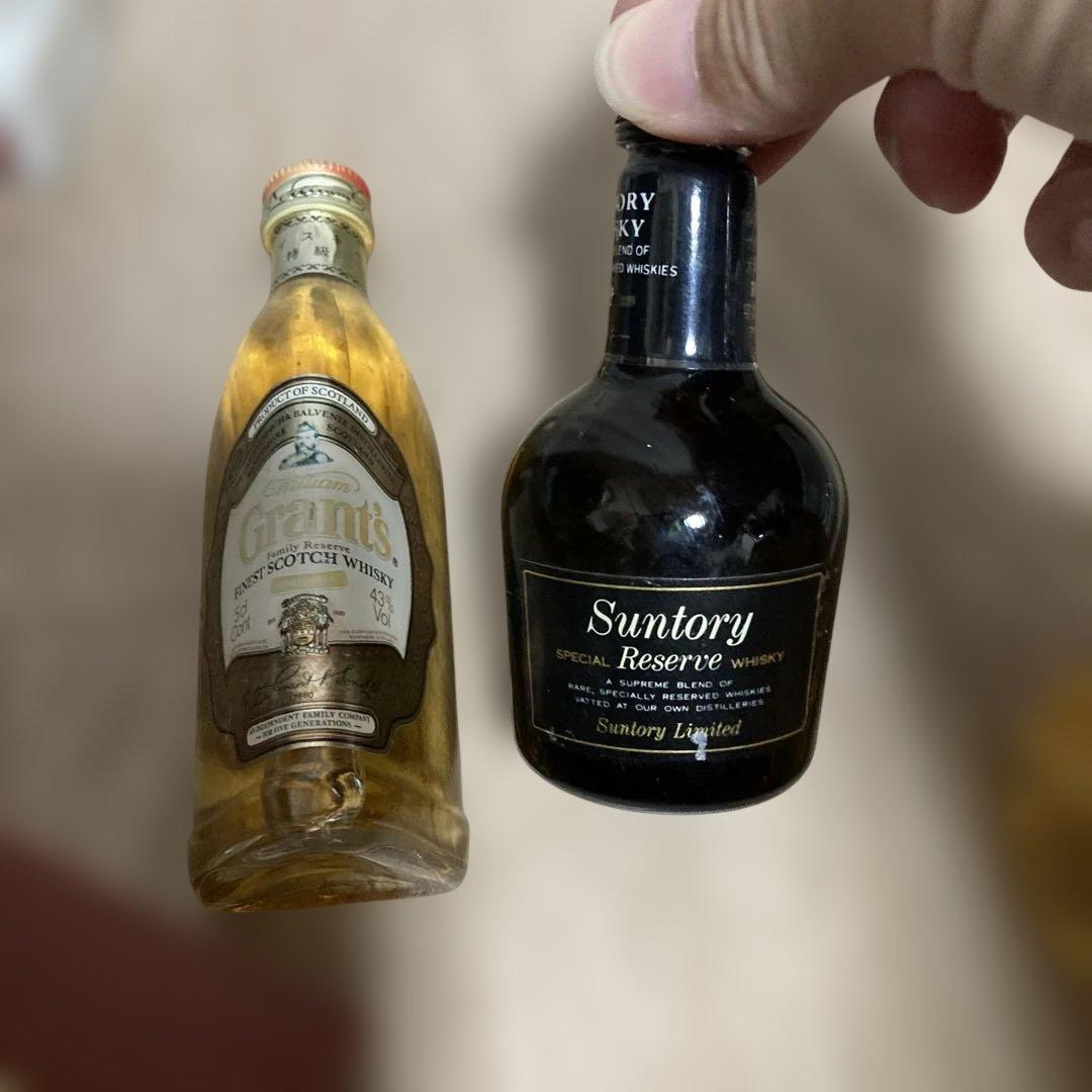 ブランデー　ウィスキー　古酒14本セット