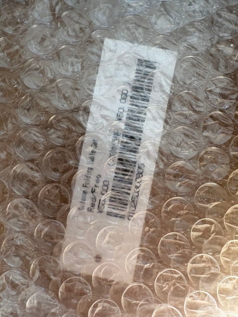 新品 Supreme / Coleman Folding Table Set