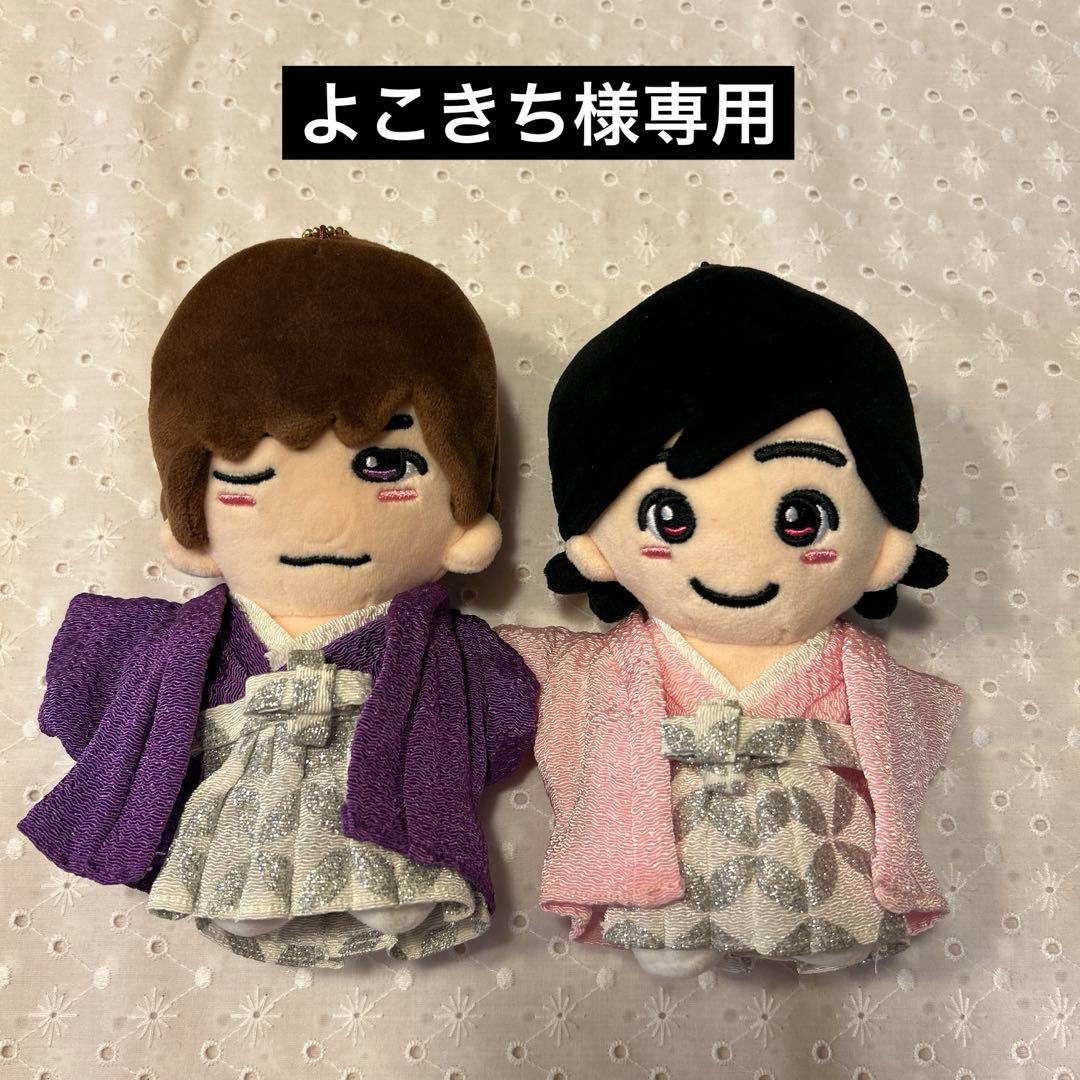 よこきち　ちびぬい　ぬい服