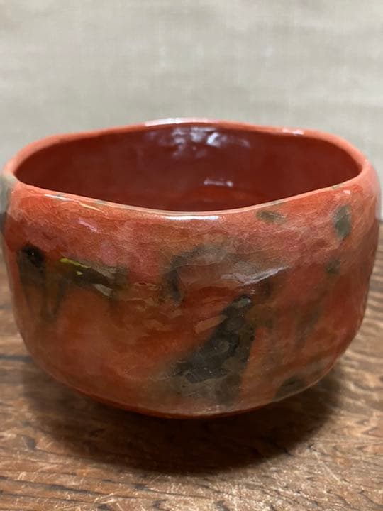 抹茶碗　川崎和楽造　茶道具