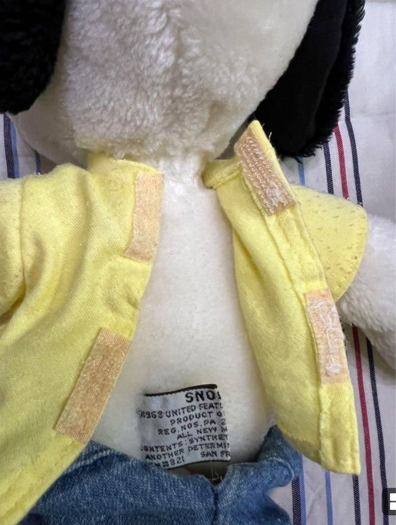 当時物　スヌーピーぬいぐるみ　昭和レトロ