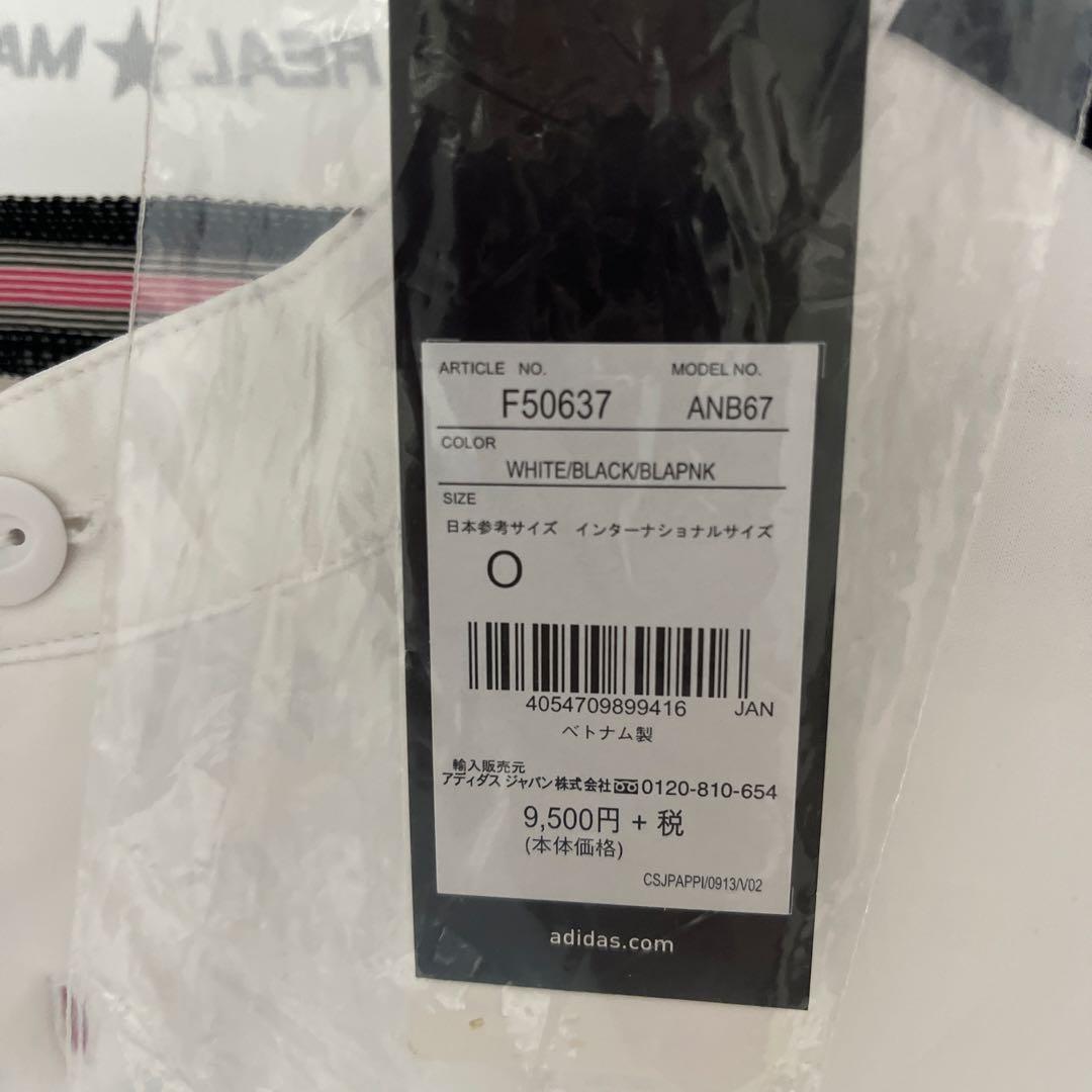 レアル・マドリード JAMES 10番 シャツ