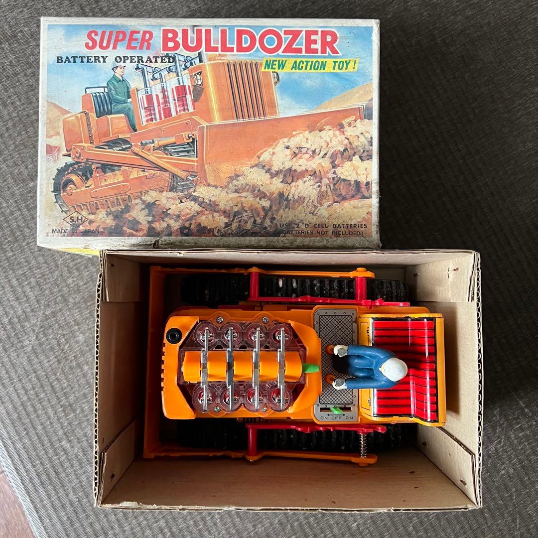 堀川玩具 ニューアクショントイ スーパーブルドーザ ブリキ オモチャ 当時物