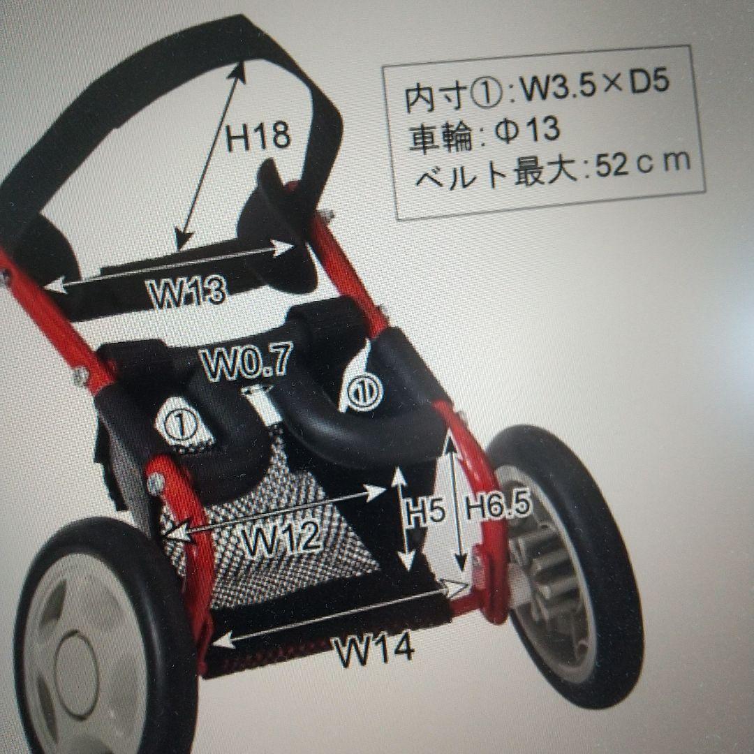 新品　　ミニチュアダックスフンド専用ドッグウォーカー 車いす