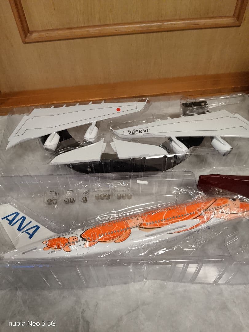 07/21...エアバスa380 フライングホヌ／1/150約50cm