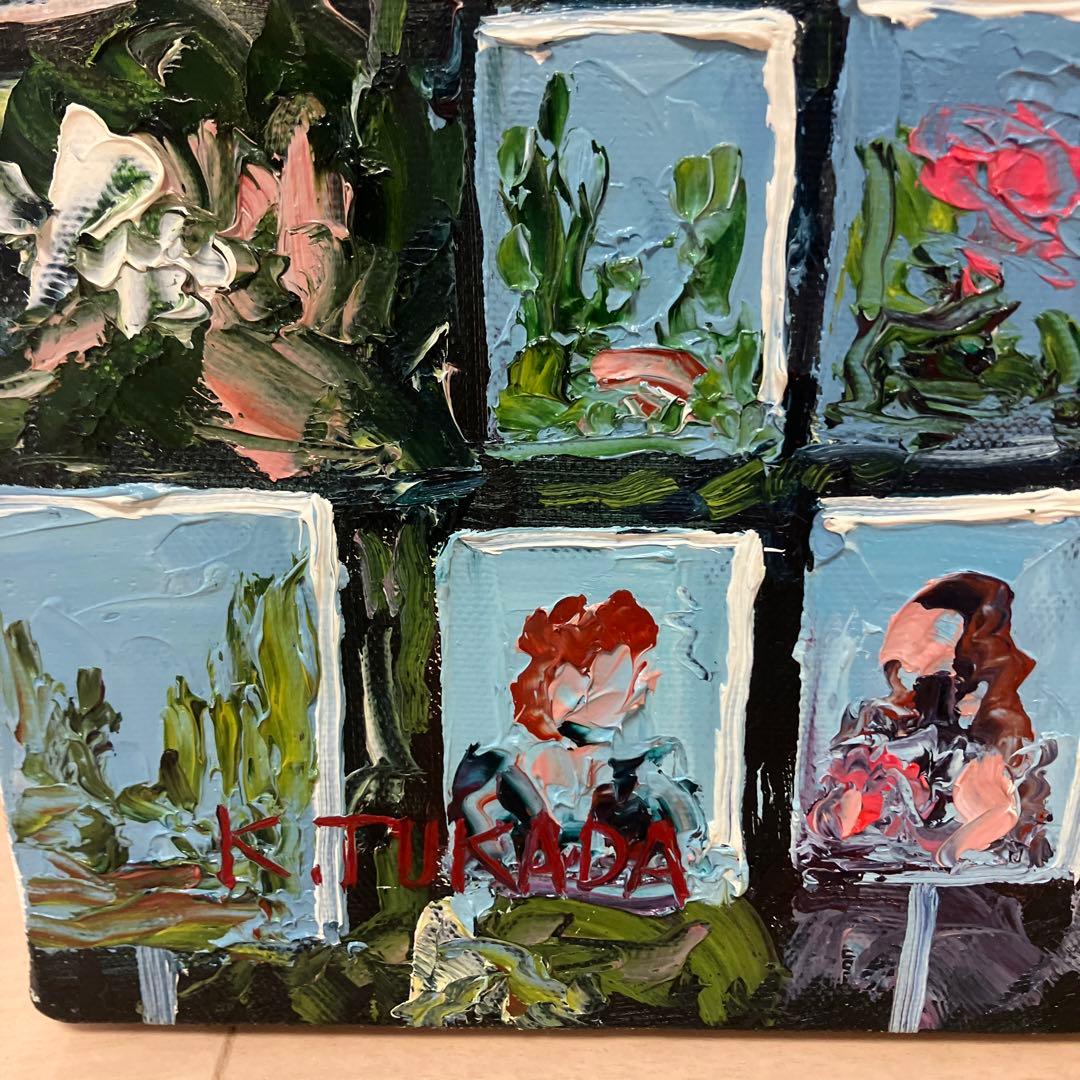 塚田國次　フランス、モンマルトル、テルトル広場