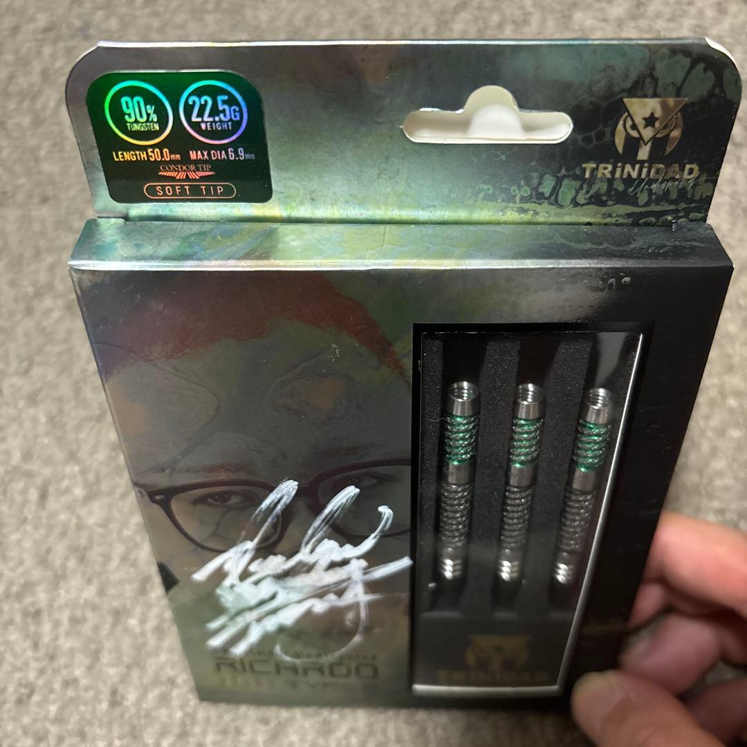 浅田斉吾バレル新品、未開封、サイン付き