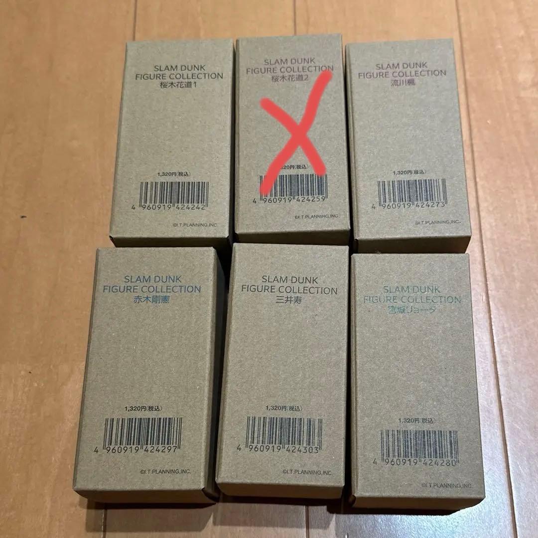 東映　スラムダンク　コレクション　フィギュア
