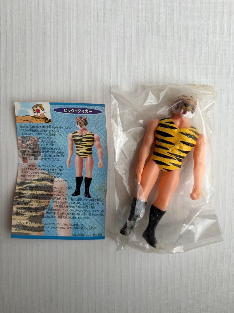TOMY タイガーマスクフィギュア 幻のレスラー編全10種