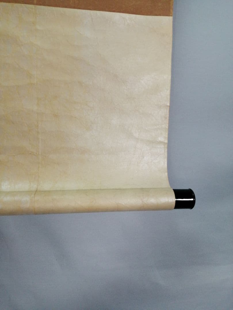 【茶道具】大徳寺418世　宙宝宗宇　松月和尚筆　一字　『花』掛軸　C9