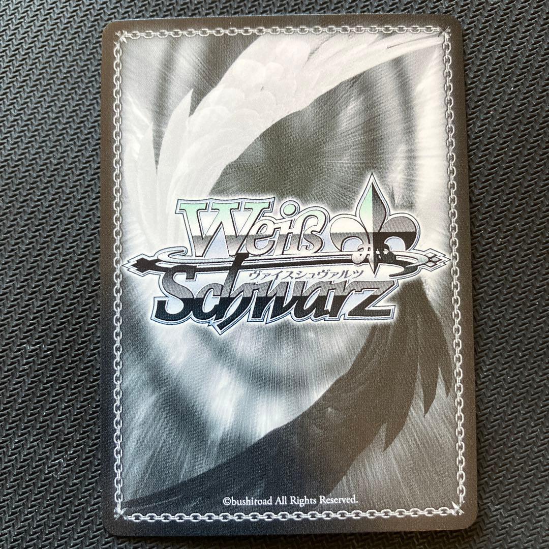 最安値 ヴァイス 大切な仲間 シア sp サイン