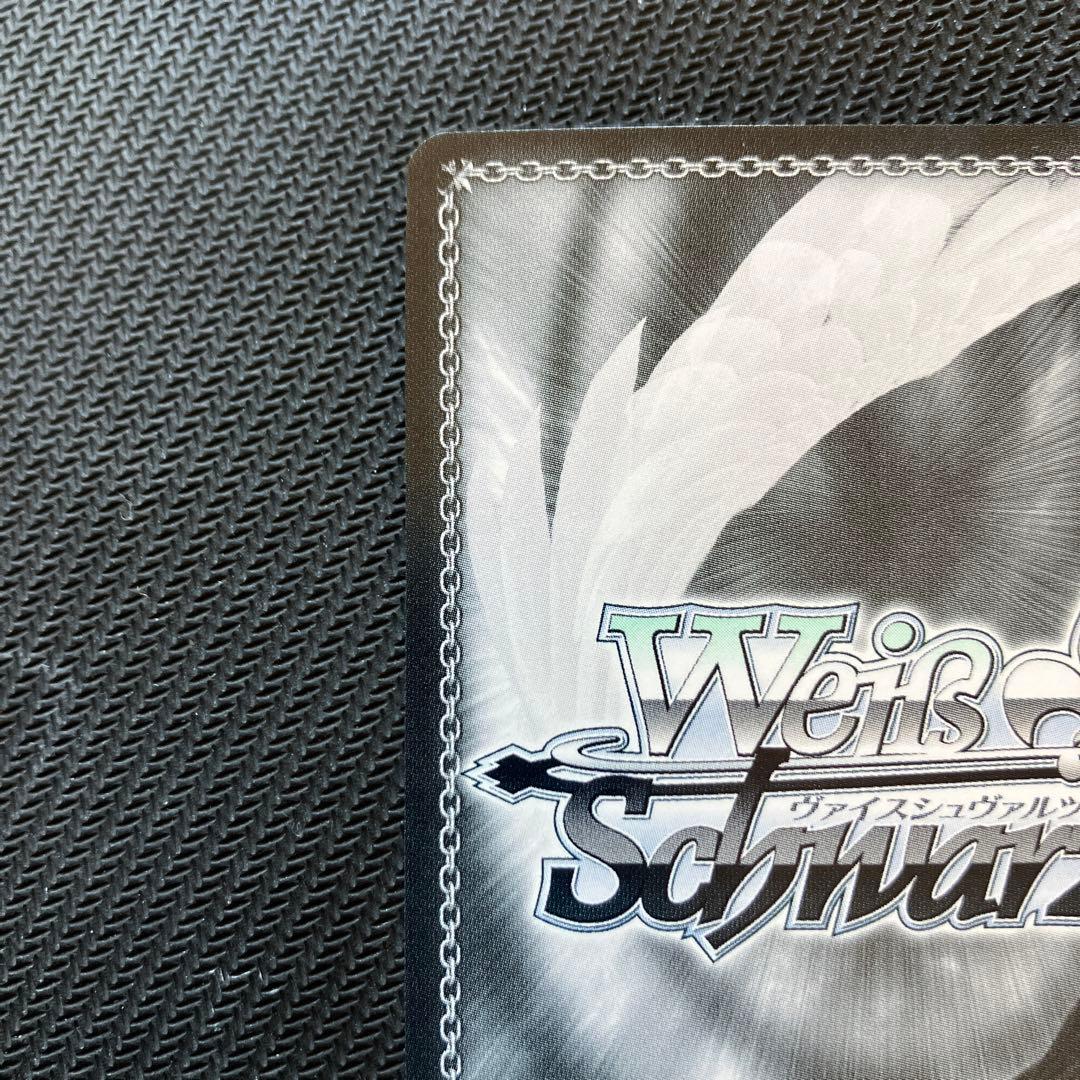 最安値 ヴァイス 大切な仲間 シア sp サイン