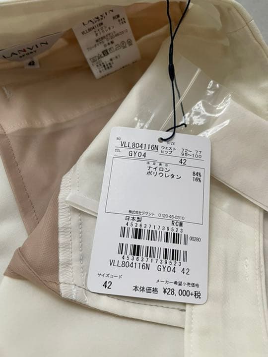 ランバン　ゴルフ　パンツ　42 13号　新品