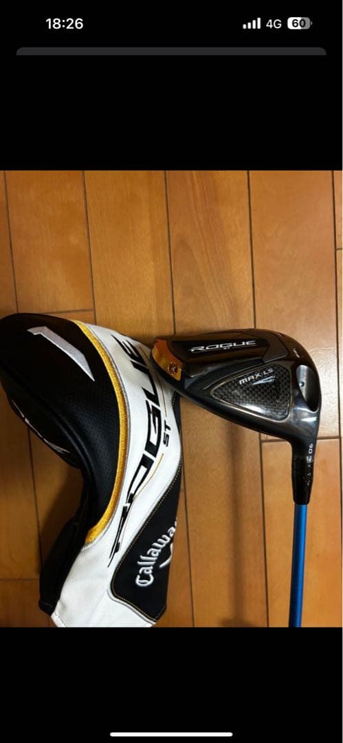 【タイムセール】Callaway Rogue ST MAX LS ドライバー